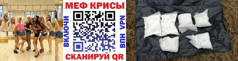 Наркошоп купить A-PVP АМФ Гашиш Лсд 25 Мефедрон Бошки Шишки Костерёво