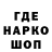 Кетамин VHQ Mad 04