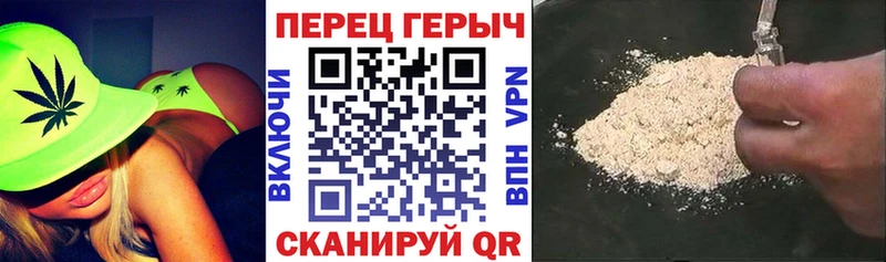 Купить закладки  Костерёво  ГЕРОИН афганец 