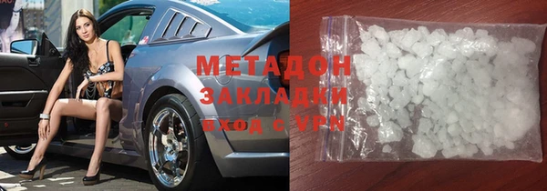 эйфоретик Вяземский