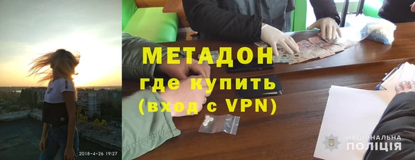 эйфоретик Вяземский