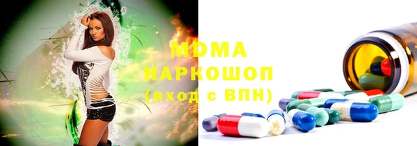 эйфоретик Вяземский
