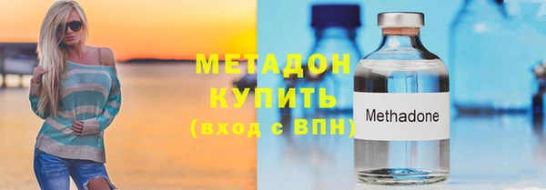 крисы Пролетарск