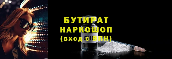 дурь Приозерск