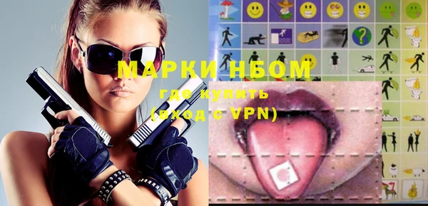 дурь Приозерск