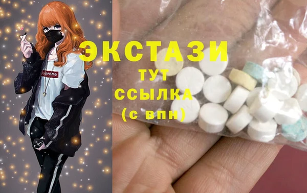 дурь Приозерск