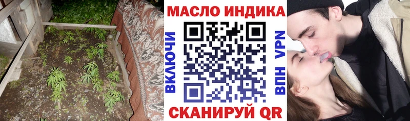 Дистиллят ТГК Wax  Купить  Костерёво 