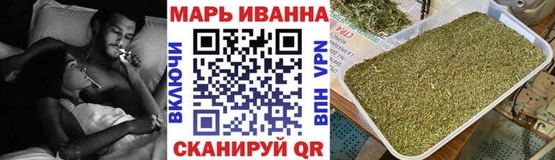 Купить где  Костерёво  Бошки марихуана марихуана 
